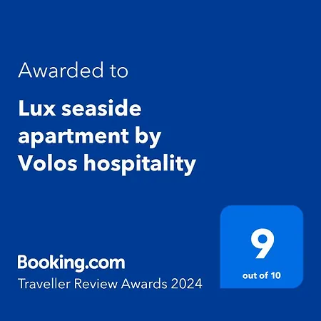 Lux Seaside By Hospitality *